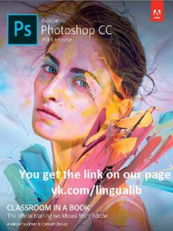 Adobe Photoshop CC Classroom in a Book (2018 release) PDF